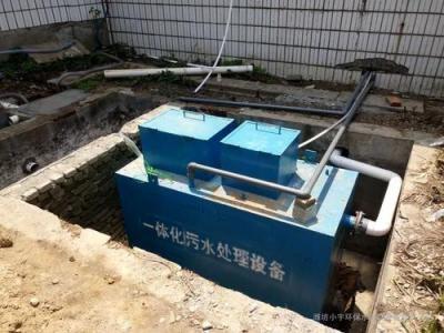 地埋式污水处理设备产品调试流程